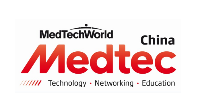 Besuchen Sie uns auf der Medtec China!