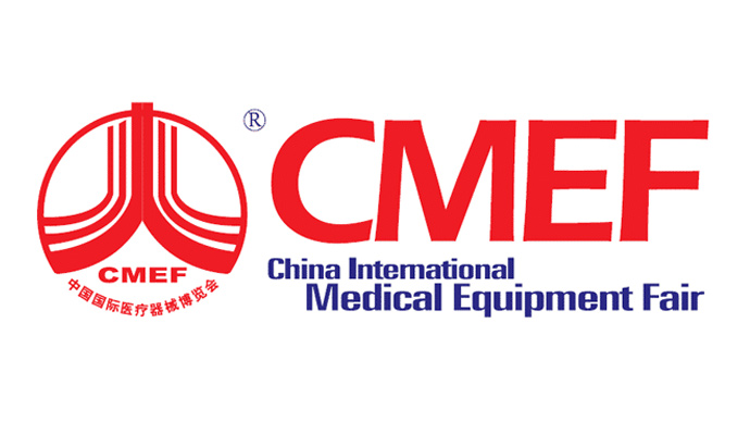 Besuchen Sie uns auf der CMEF Shanghai!