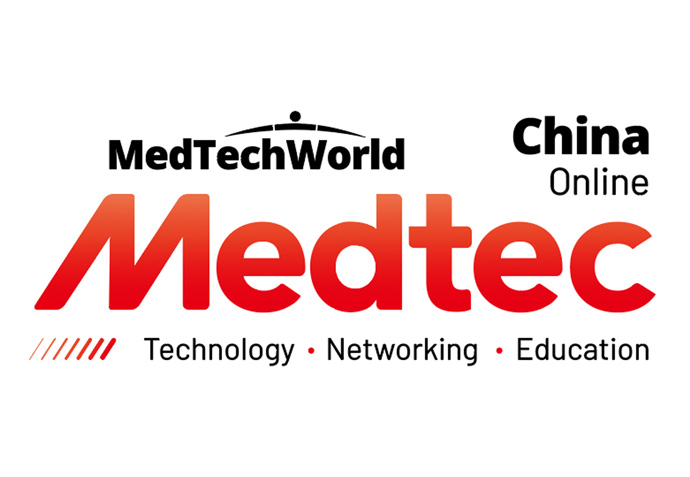 Besuchen Sie uns auf der Medtec 2023 in China!